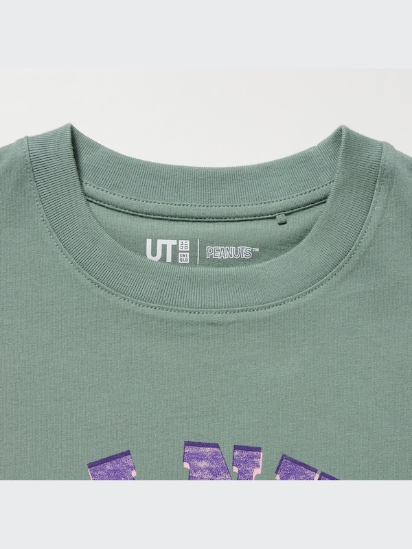 Peanuts Short Sleeve UT