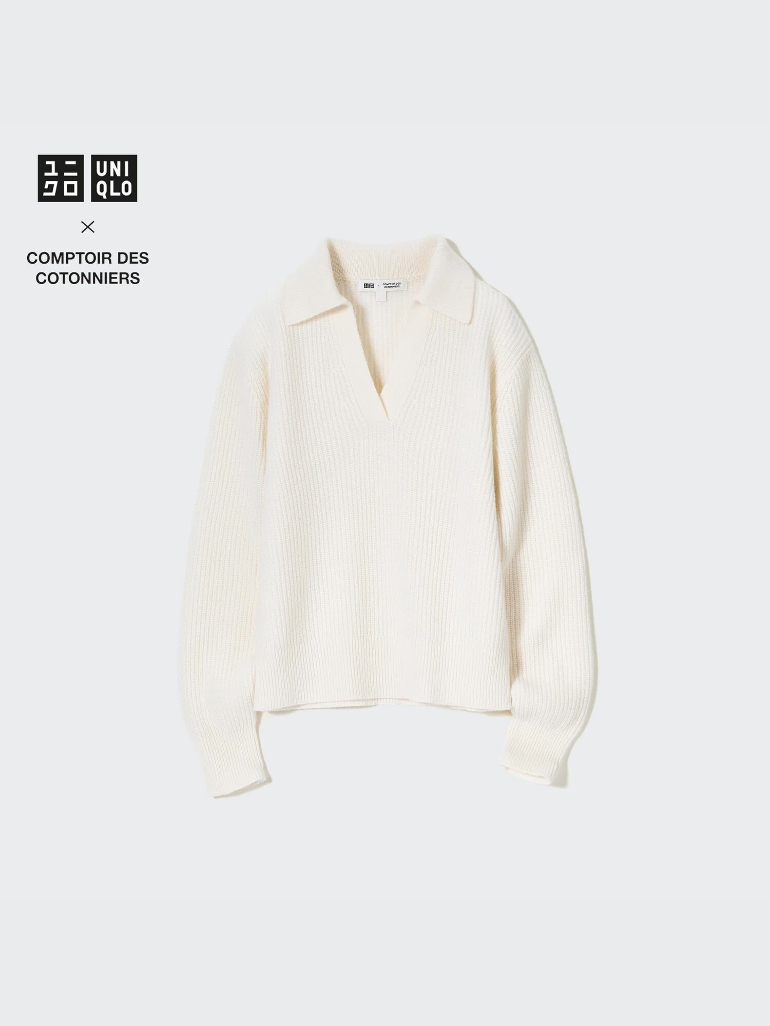 Comptoir des cotonniers - sale!新品タグ付☆UNIQLO×コントワー