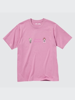 My Hero Academia Short Sleeve UT