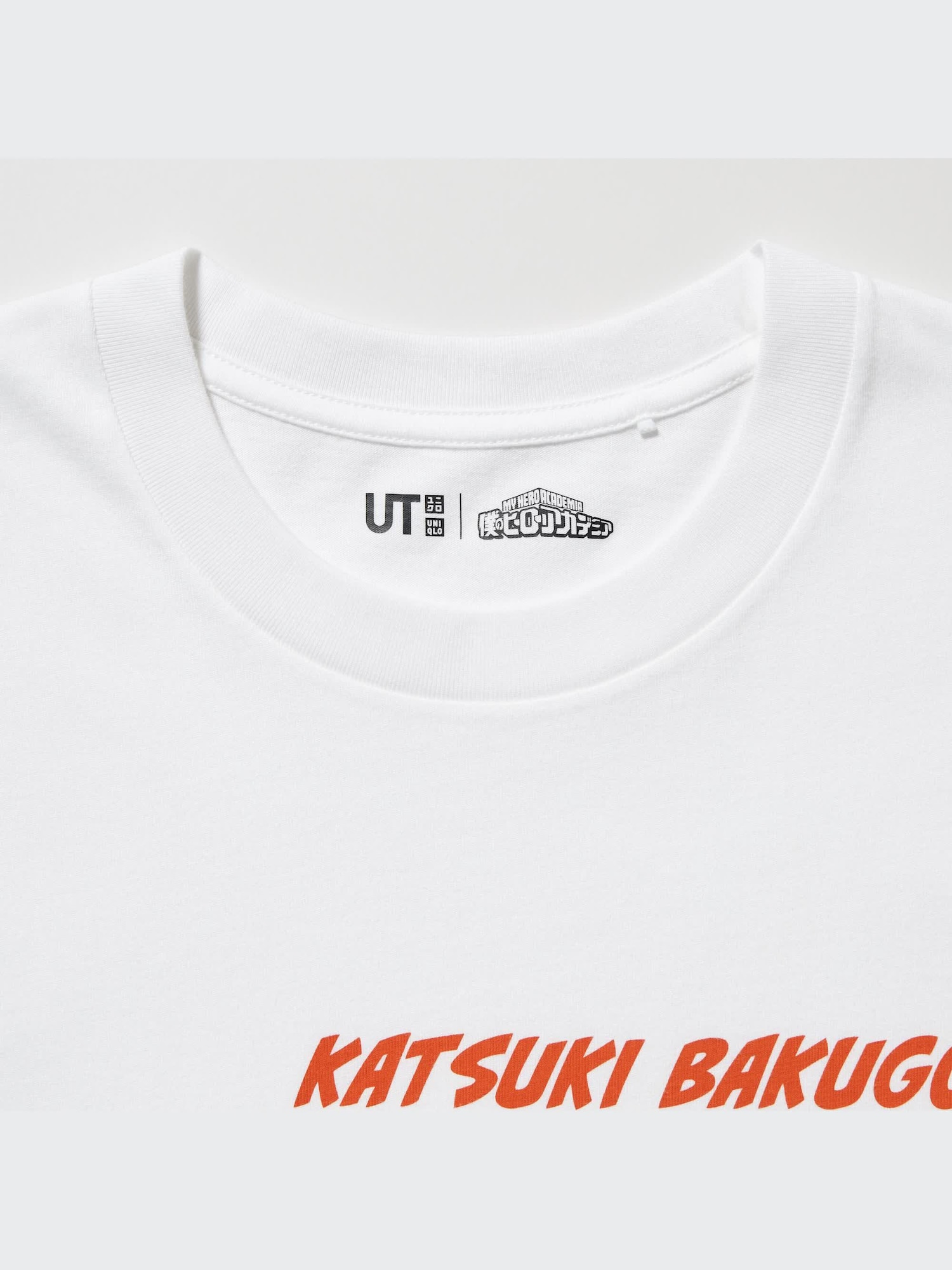 UNIQLO - 領域展開 「最強爆発ダークアタック」 原画の通販 by