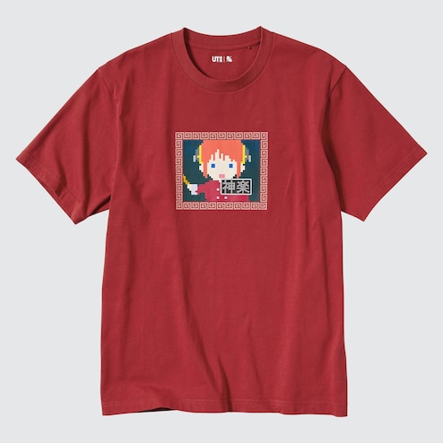 uniqlo red t shirt