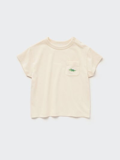 ドライクルーネックTシャツ