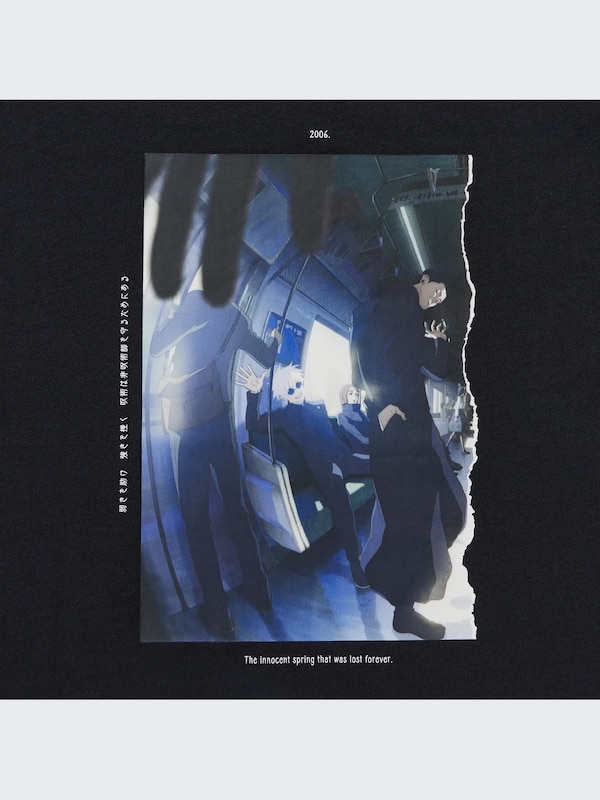 UT Jujutsu Kaisen Lengan Pendek