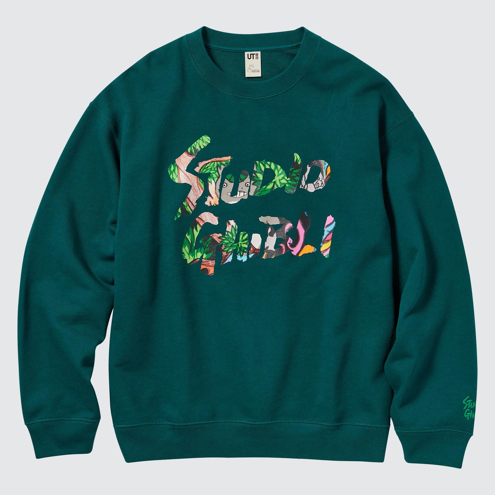 Uniqlo hotsell green sweatshirt