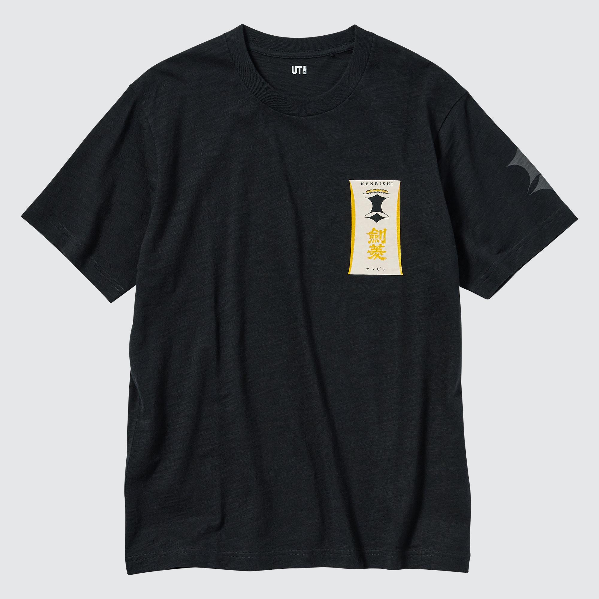 Tシャツ 黒の関連商品 | ユニクロ