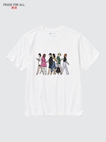 PEACE FOR ALL (Julian
                                          Opie) (Short-Sleeve Graphic
                                          T-Shirt)