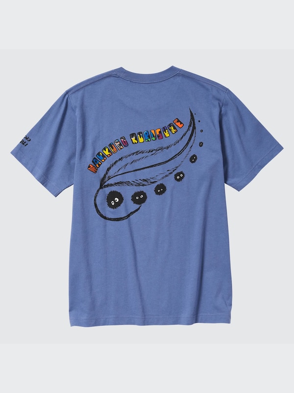 Studio Ghibli Short Sleeve UT