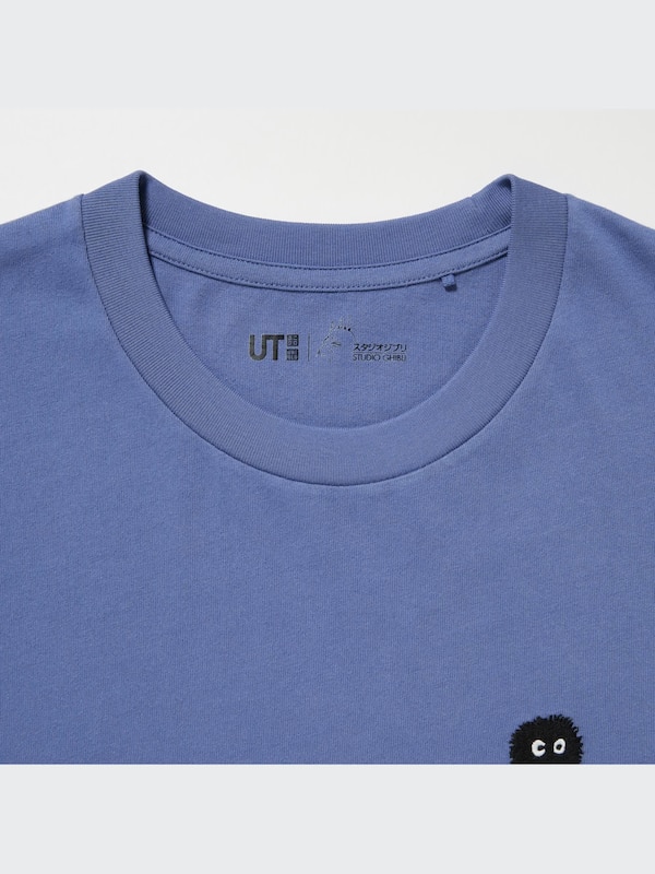 Studio Ghibli Short Sleeve UT