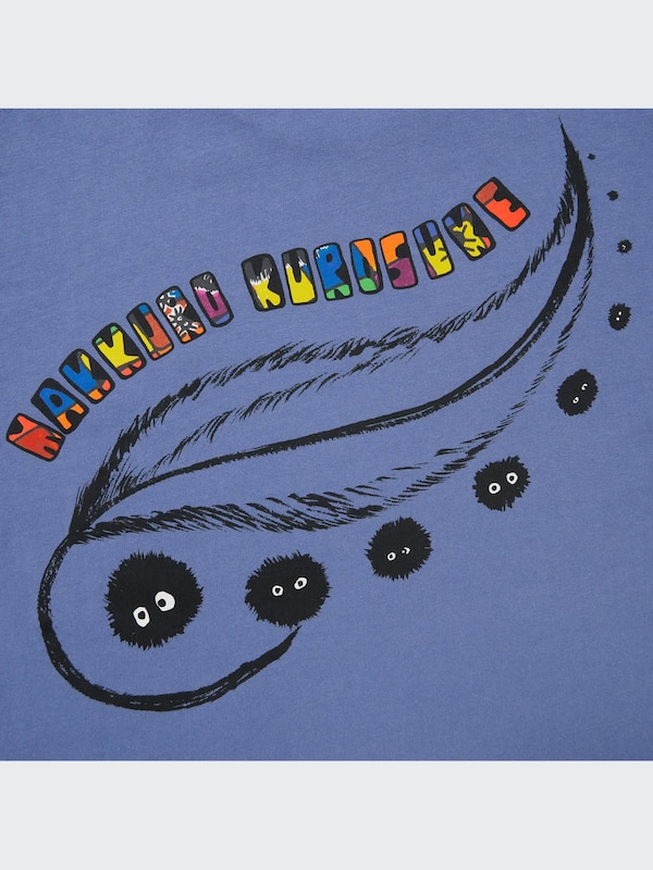 Studio Ghibli Short Sleeve UT