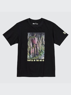 Studio Ghibli Short Sleeve UT