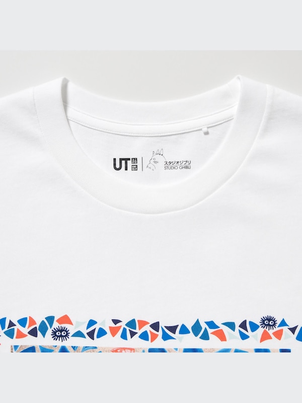 Studio Ghibli Short Sleeve UT