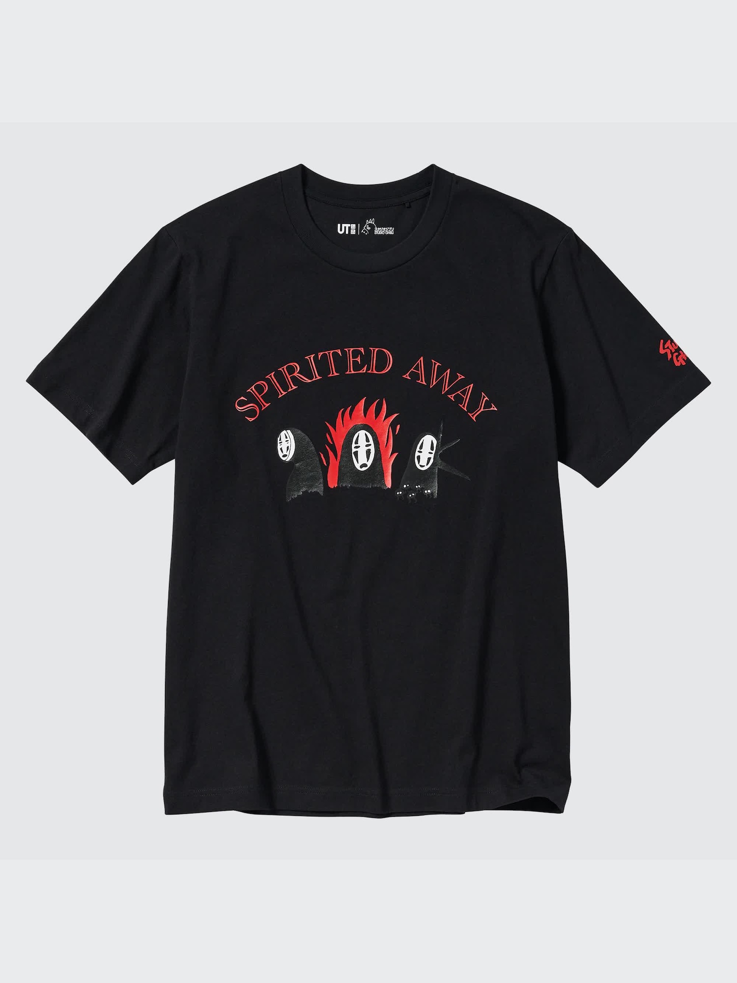 STUDIO GHIBLI UT (SHORT SLEEVE GRAPHIC T-SHIRT) | SPIRITED