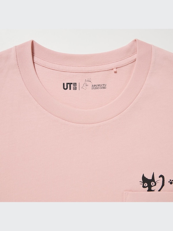 Studio Ghibli Short Sleeve UT