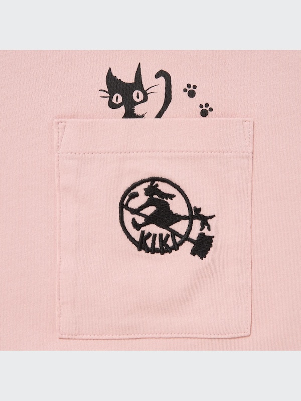 Studio Ghibli Short Sleeve UT