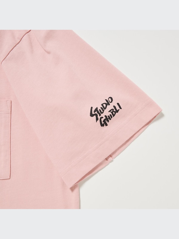 Studio Ghibli Short Sleeve UT