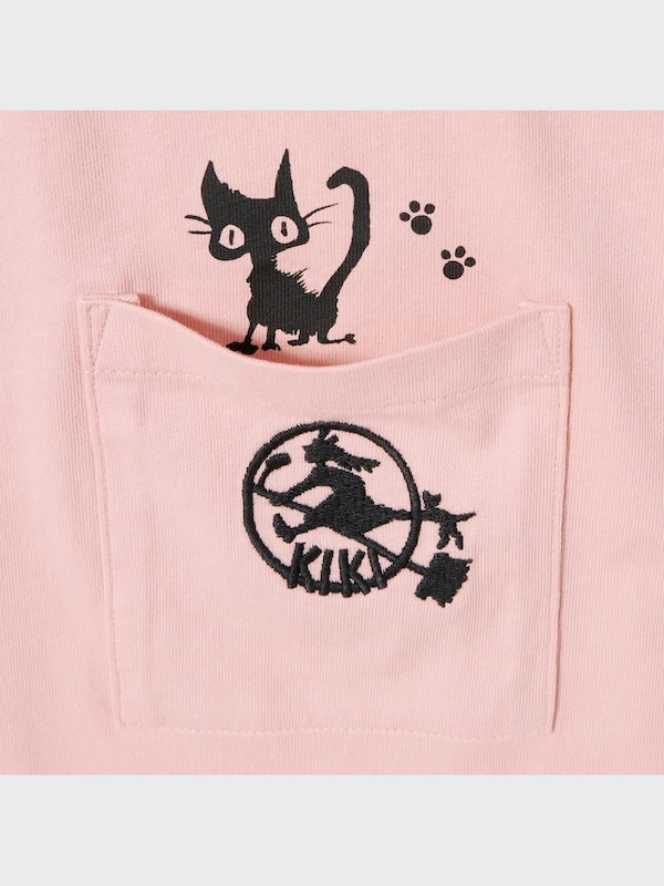 Studio Ghibli Short Sleeve UT