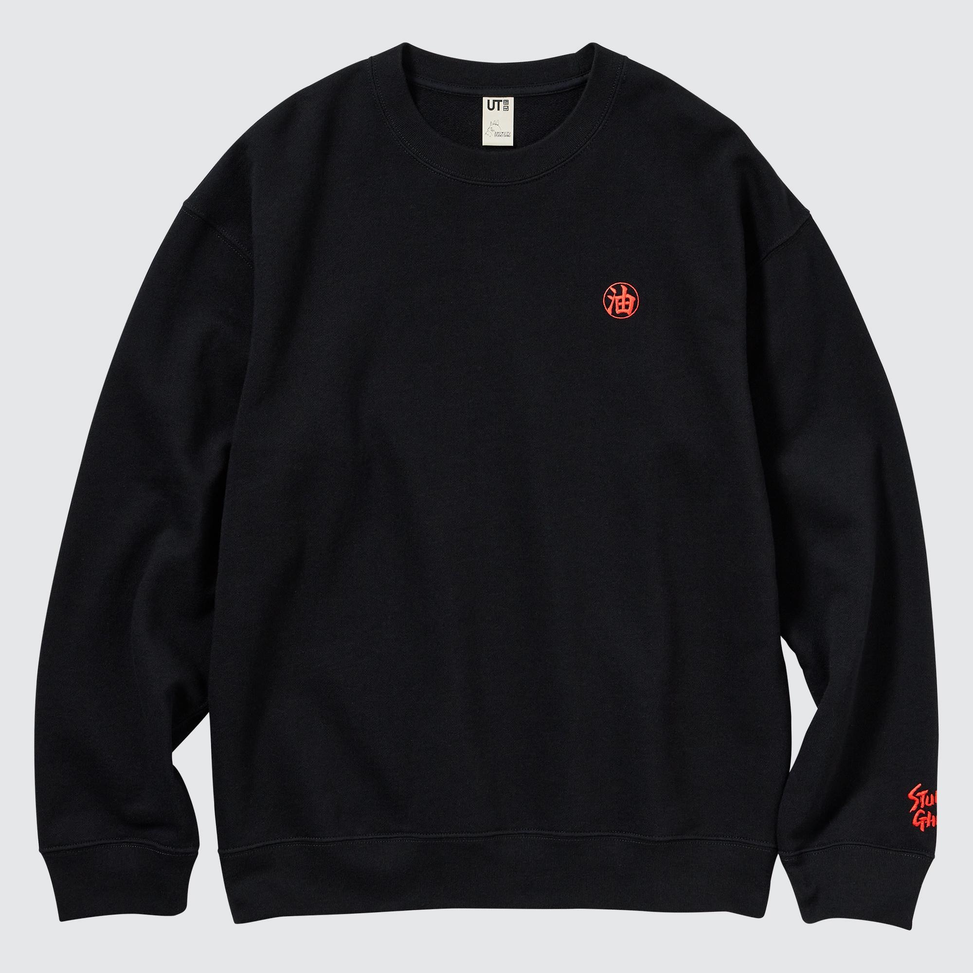 STUDIO GHIBLI Long Sleeve Sweatshirt