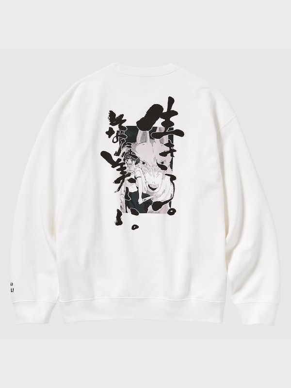 Sweater Studio Ghibli Lengan Panjang