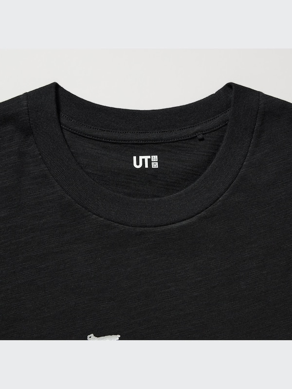 酒コレクション UT/石鎚