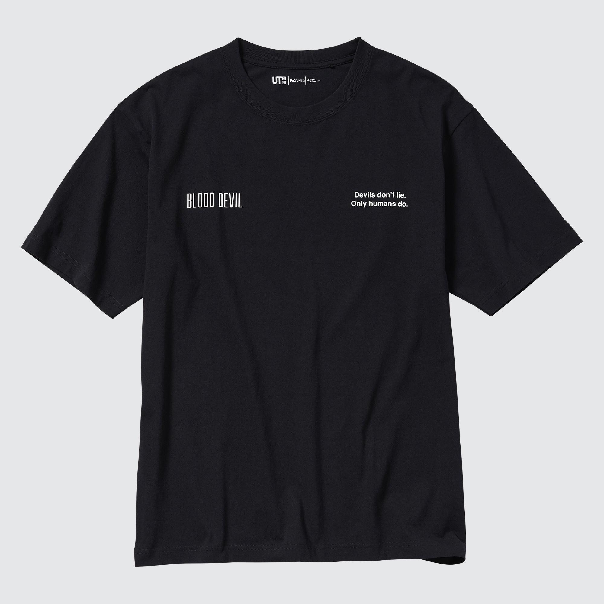 ロゴTシャツの関連商品 | ユニクロ