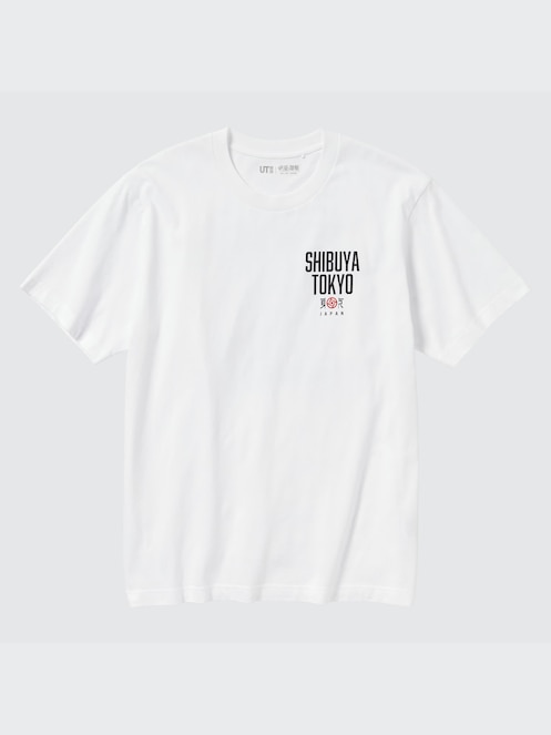 Jujutsu Kaisen UT (Short Sleeve Graphic T-Shirt)