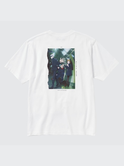 Jujutsu Kaisen UT (Short Sleeve Graphic T-Shirt)