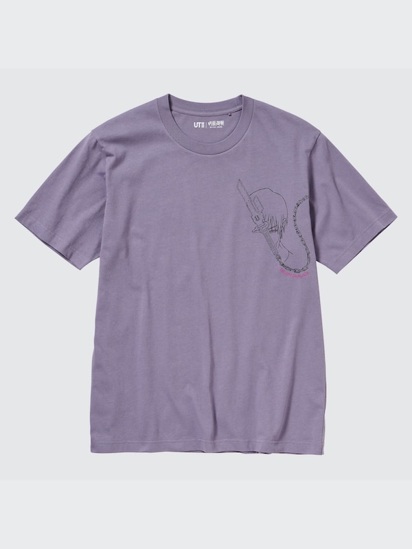 Jujutsu Kaisen Short Sleeve UT