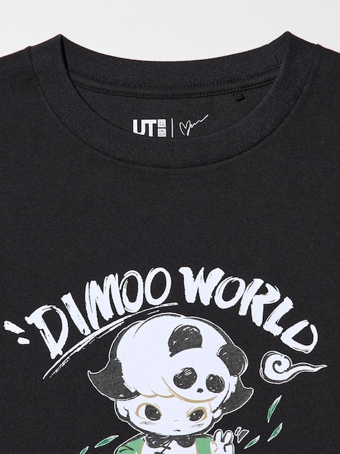 KIDS POP MART DIMOO WORLD UT (SHORT SLEEVE GRAPHIC T-SHIRT