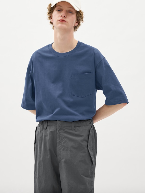 GU파라슈트팬츠