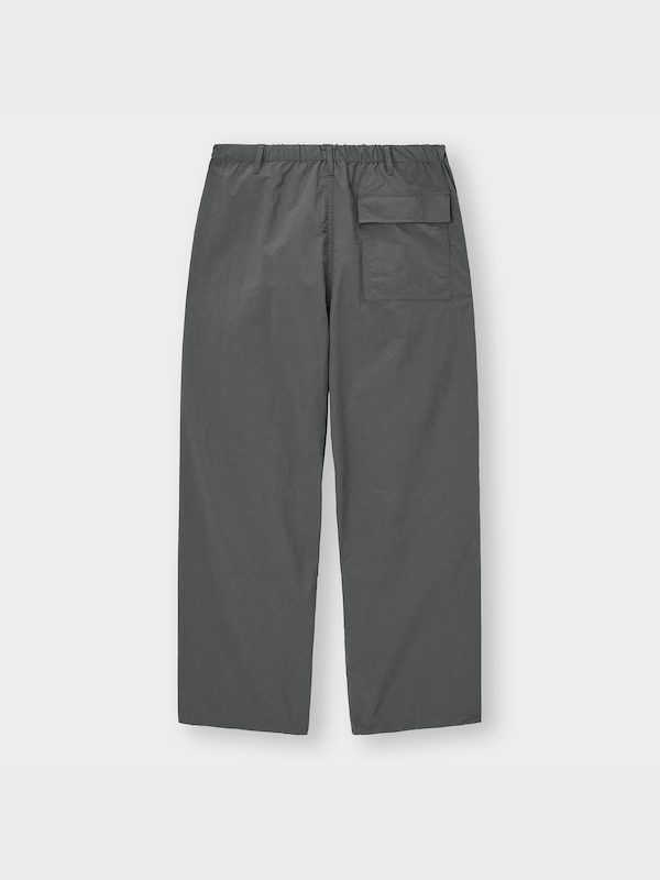 GU파라슈트팬츠