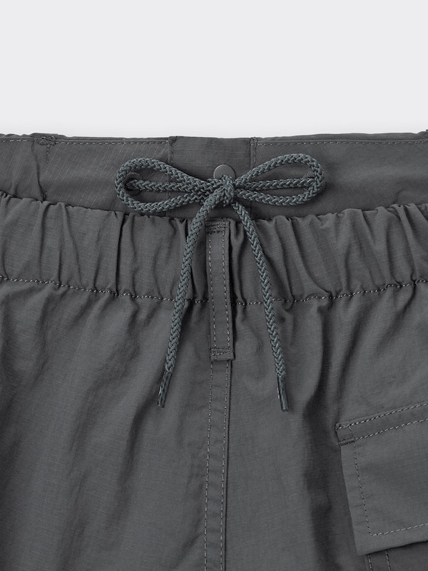 GU파라슈트팬츠