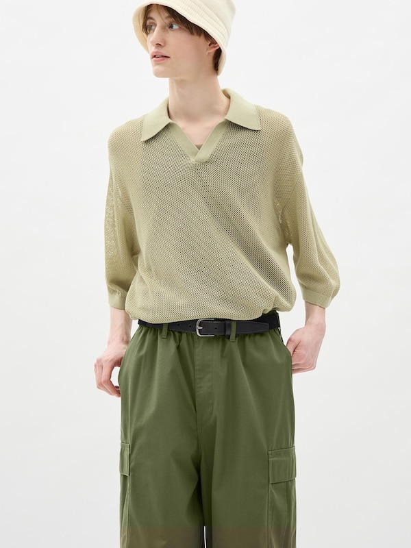 GU슈퍼와이드카고팬츠