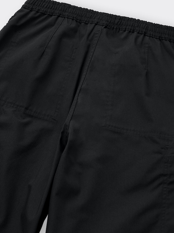 GU슈퍼와이드카고팬츠