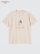 PEACE FOR ALL Áo Thun | Yu Nagaba