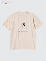 PEACE FOR ALL (Yu Nagaba)
                                          (Short Sleeve T-Shirt)
