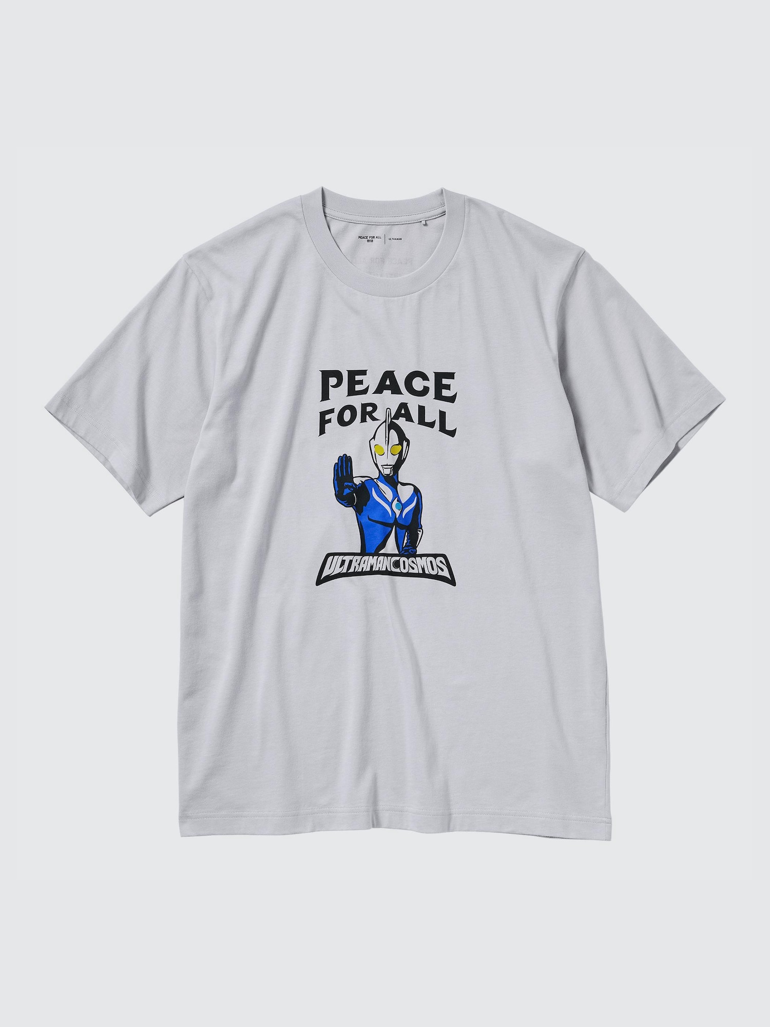 ユニクロ公式 | PEACE FOR ALL Tシャツ/ウルトラマン