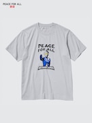 PEACE FOR ALL Áo Thun | Ultraman