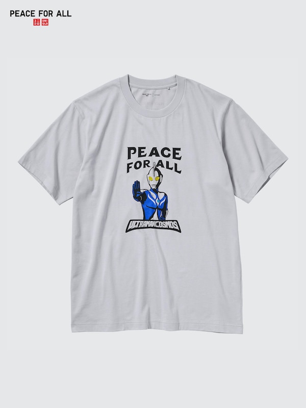 PEACE FOR ALL Tシャツ/ウルトラマン