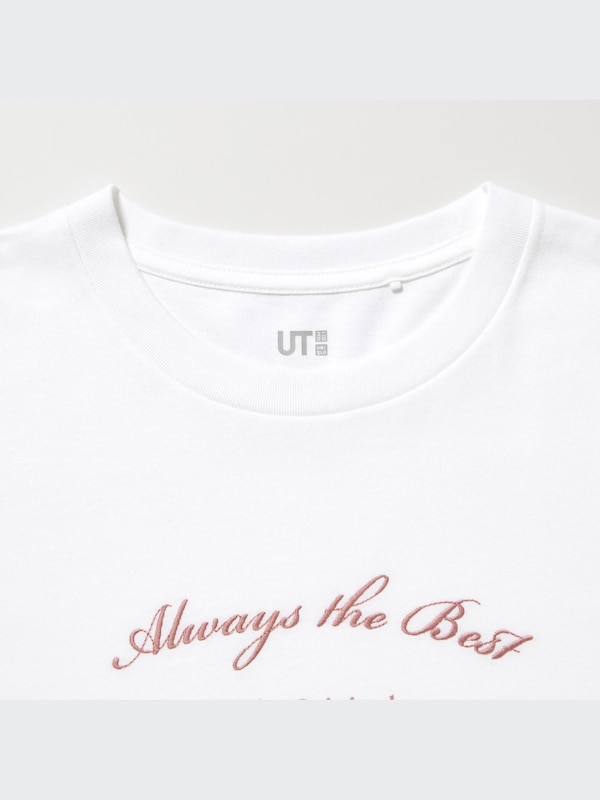 ディズニー コレクション UT