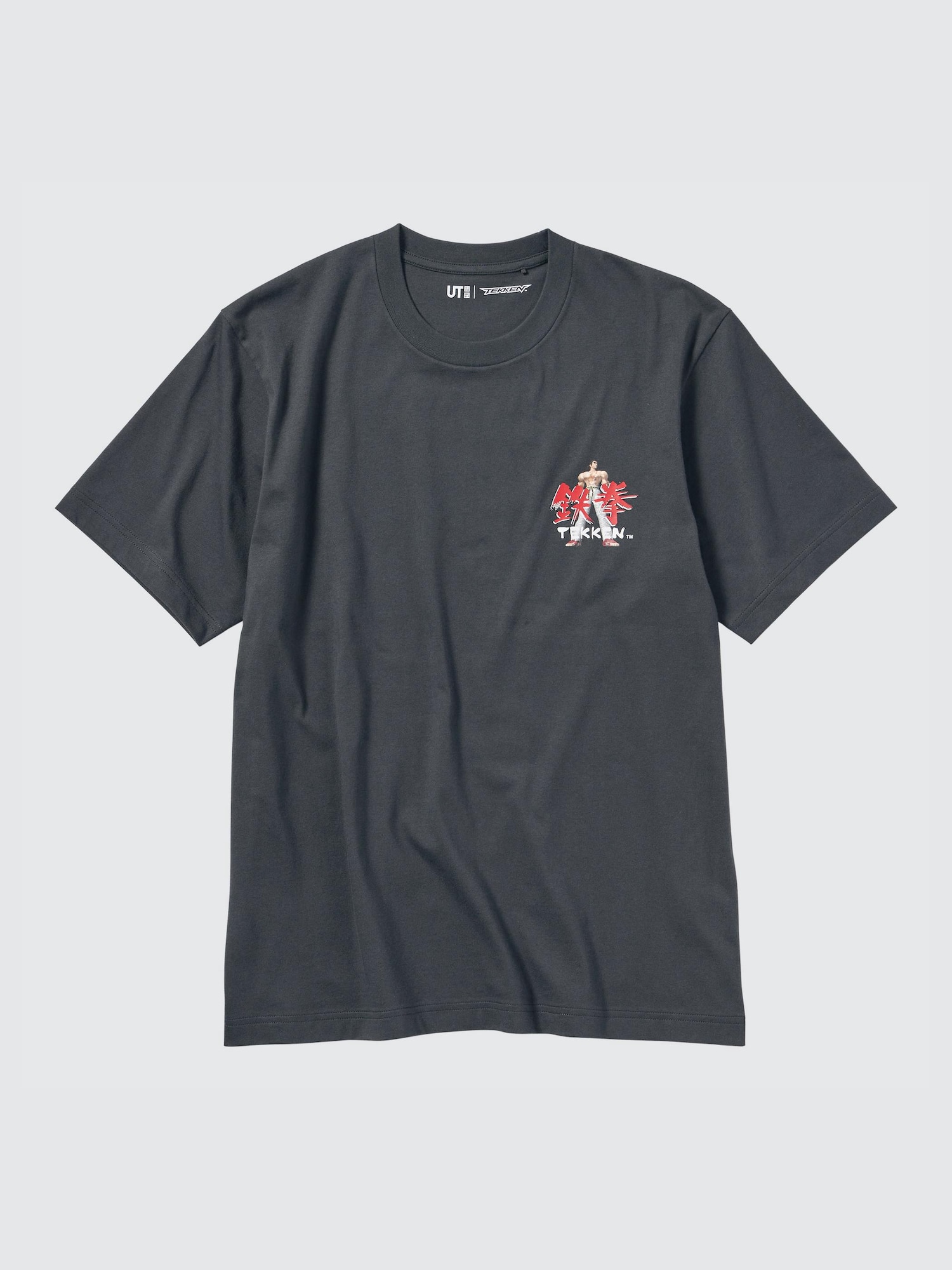 鉄拳 Tシャツ ゲーム TEKKEN 格闘ゲーム 格ゲー ビンテージ ユニクロ公式 | 格闘ゲームレジェンズ UT/鉄拳