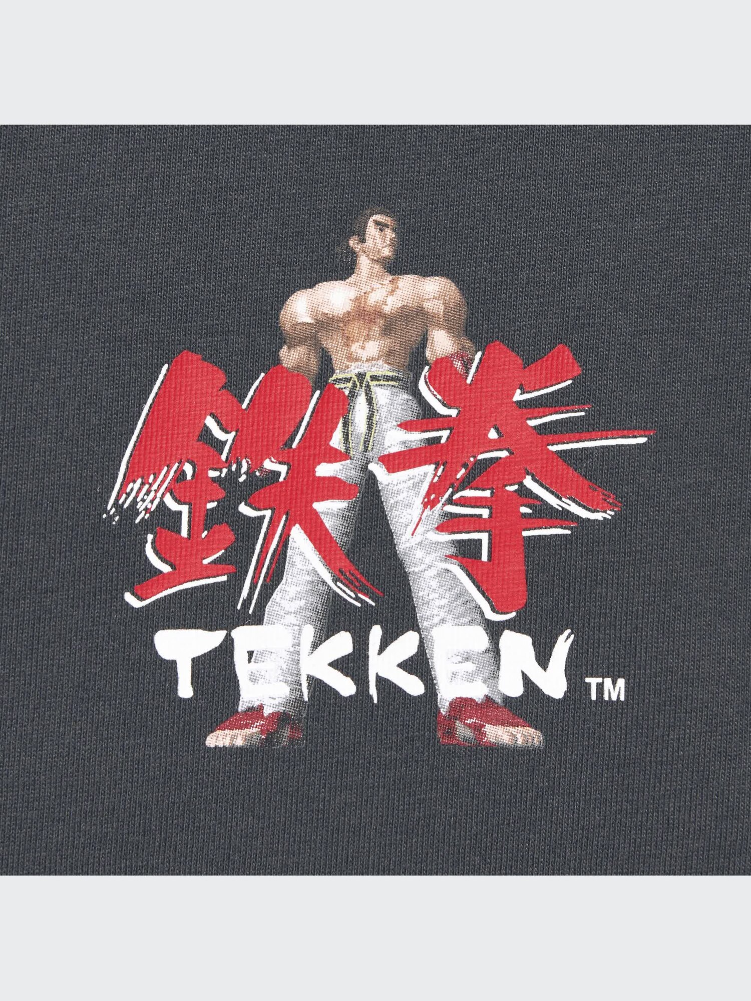 ユニクロ公式 | 格闘ゲームレジェンズ UT/鉄拳