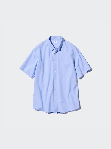 Kemeja Broadcloth | Lengan Pendek