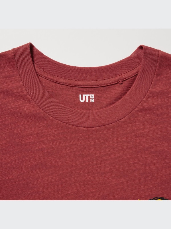 酒コレクション UT/勝山