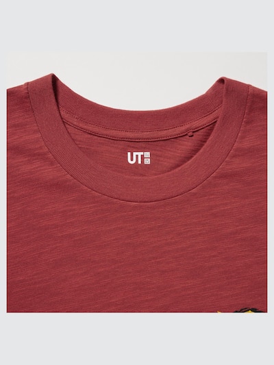 酒コレクション UT/勝山 6