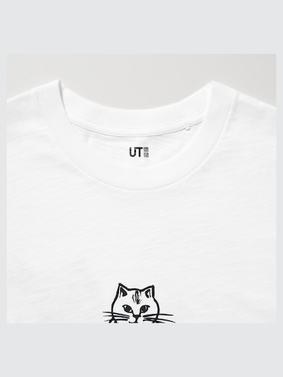 酒コレクション UT/美丈夫 6