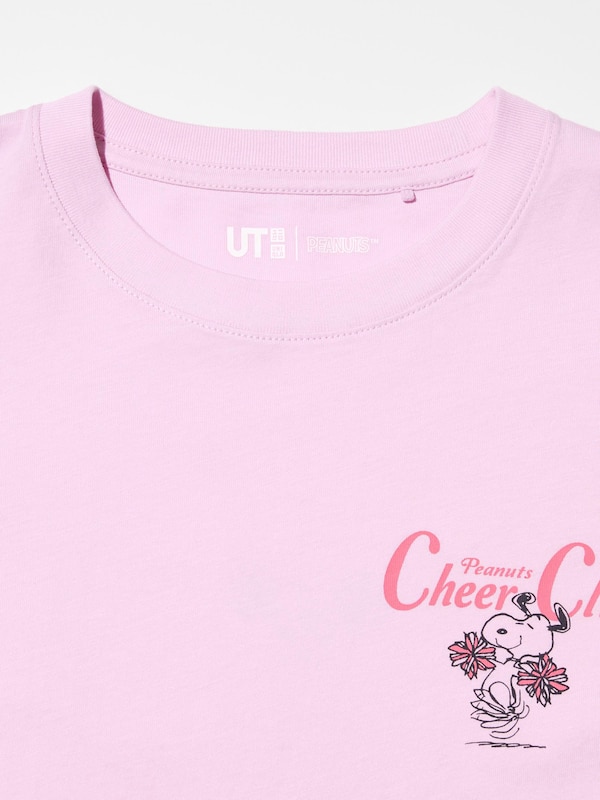 KIDS PEANUTS UT(그래픽T·반팔)