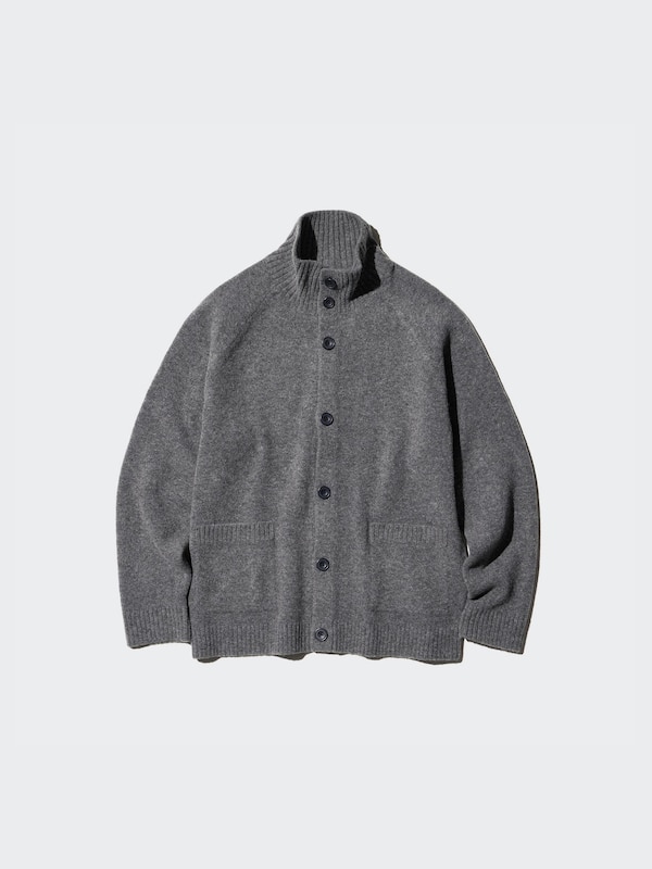 수플레얀가디건