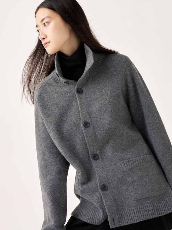 수플레얀가디건