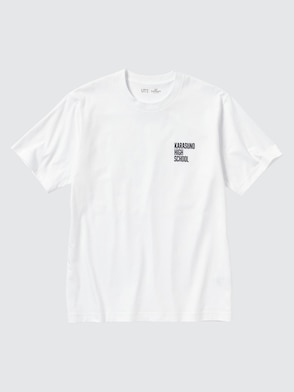 HAIKYU!! Short Sleeve UT