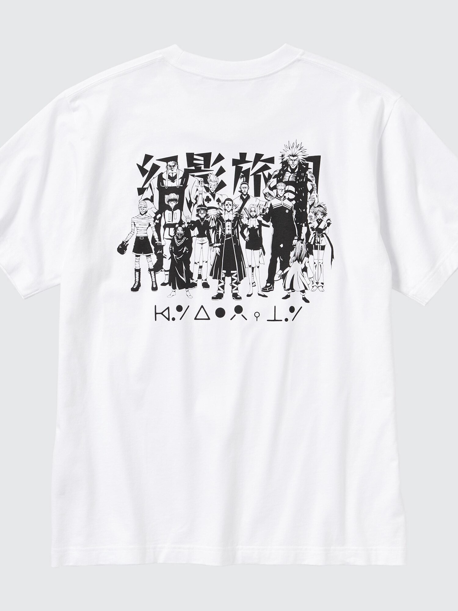 MEN'S HUNTER X HUNTER ANIME UT (SHORT SLEEVE GRAPHIC T-SHIRT